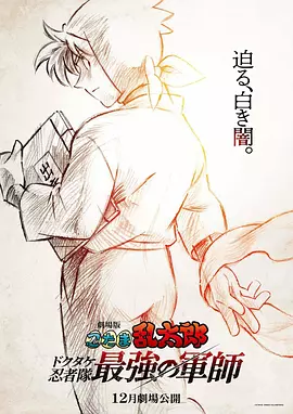 国产乱人伦精品