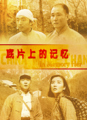 视频二区一区